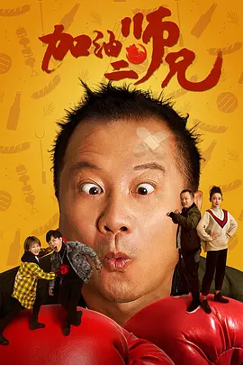 祺轩车m型