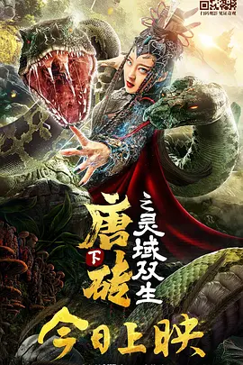 香港三级理论在线播放1