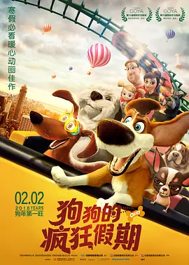午夜视频国语