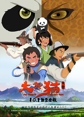 欧美视频在线免费看
