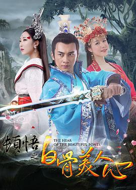 国产交换夫妇做爰1