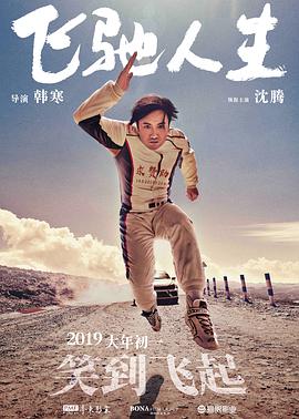 91chinesevideo