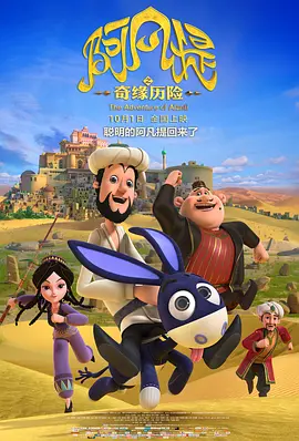 国产精品久久久久久久久久久威
