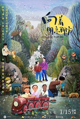 深夜免费福利