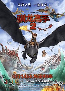 国产美女a做受大片免费
