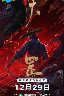 久久精品中文字幕一区