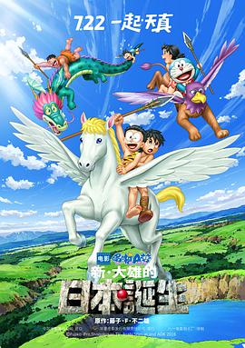 欧美极品日韩