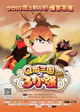 av电影免费观看