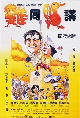 777777777亚洲奇米男人