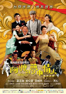 亚洲无吗视频