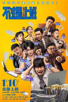 韩国免费3级