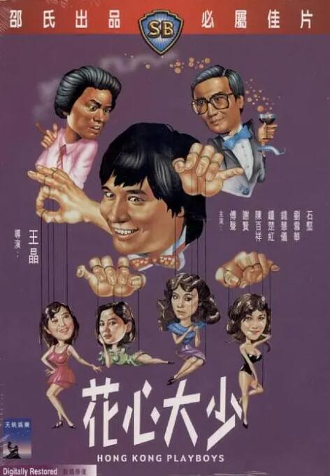 久久福利资源站免费观看i