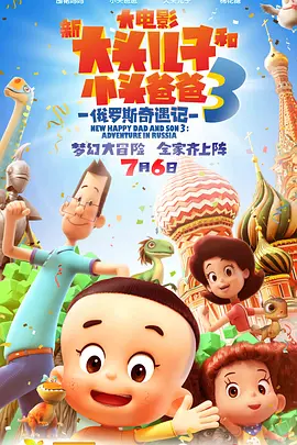 国内精品久久久久久精品久久