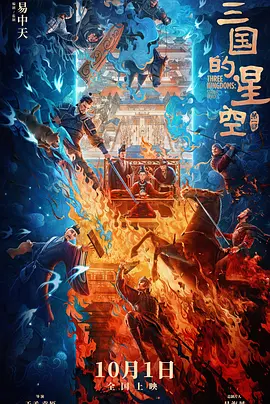 波多野结衣一区