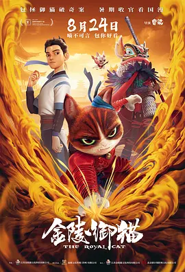 久久精品亚洲精品国产欧美