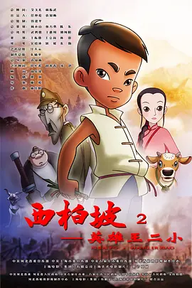 久草国产在线视频