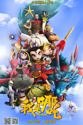 大妈不伦的告白