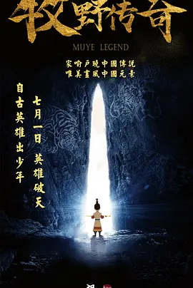 亚洲激情自拍