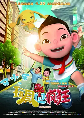国产在线视频网址