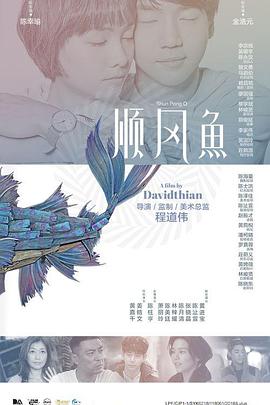 激情性生活视频在线播放免费观看