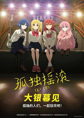 久久夜色tv网站