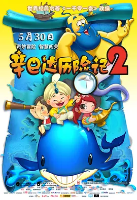 成人av高清