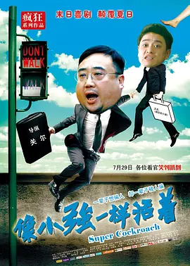 关于生成式人工智能的视频