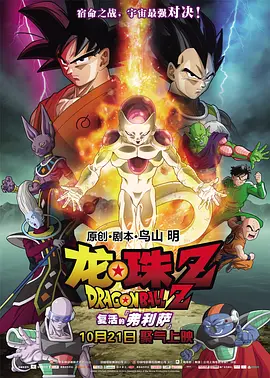 日韩亚洲综合精品国产