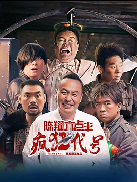 99国产福利视频在线观看