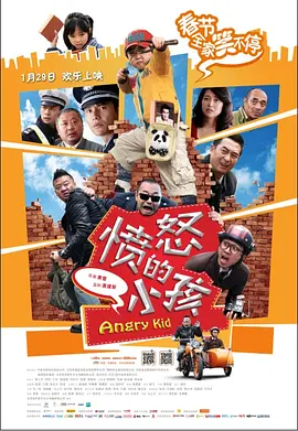 动漫精品在线