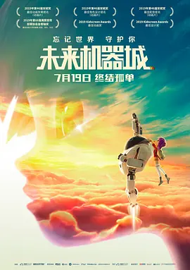 97日韩