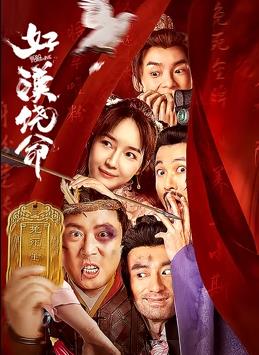 精品一区二区三区视频在线观看