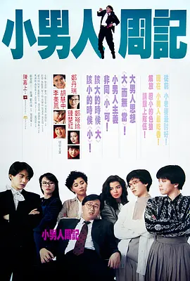 年轻的嫂子2