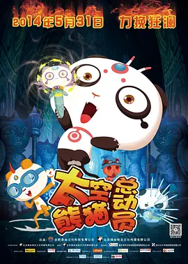 国产精品美女一区二区三区