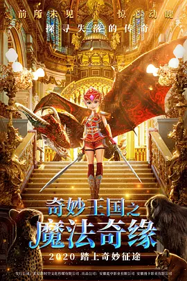 一区二区三区在线视频观看