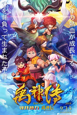 看黄色com