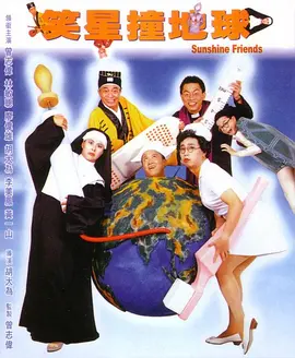 国产成人影院在线观看