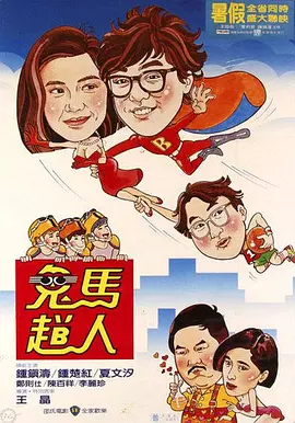 osu网页版