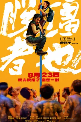亚洲视频不卡