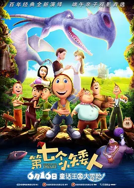 日韩福利在线视频