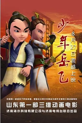 国产福利av在线