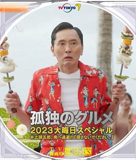 亚洲自拍在线观看
