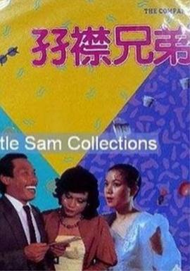 欧美国产精品一二三