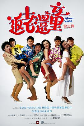日韩精品免费在线观看