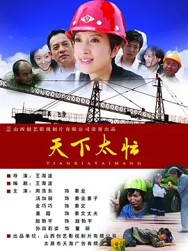 很污很黄的视频