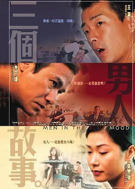 性福健身房