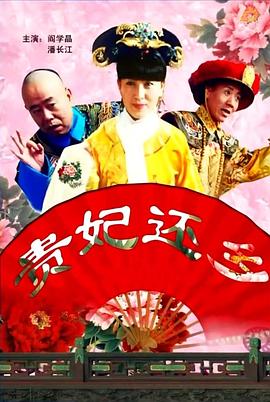四色成人