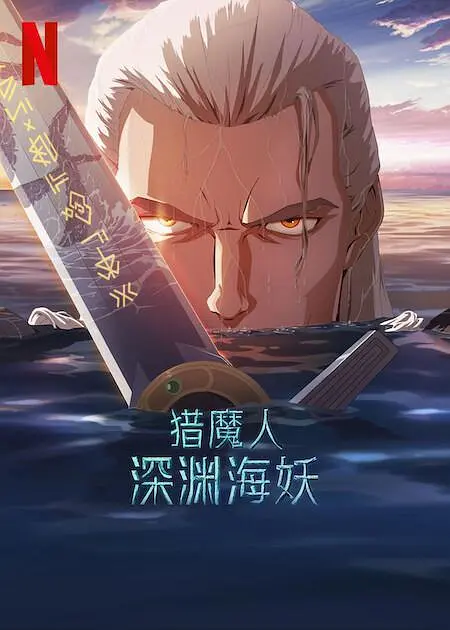 yy哪个频道可以看电视剧