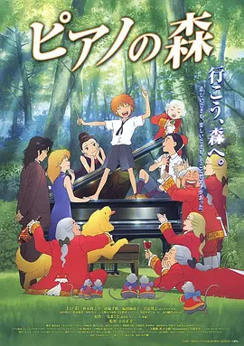女同学的目的