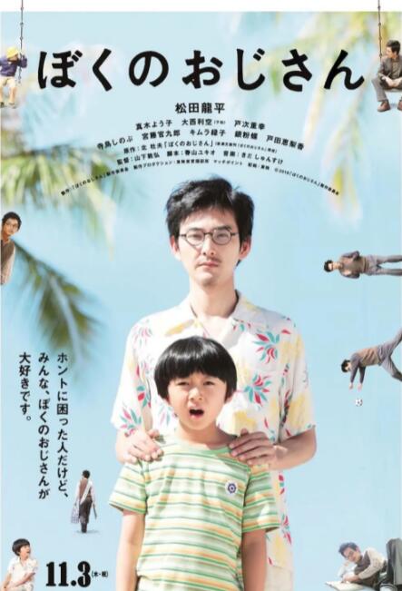 久久精品在现线观看免费15